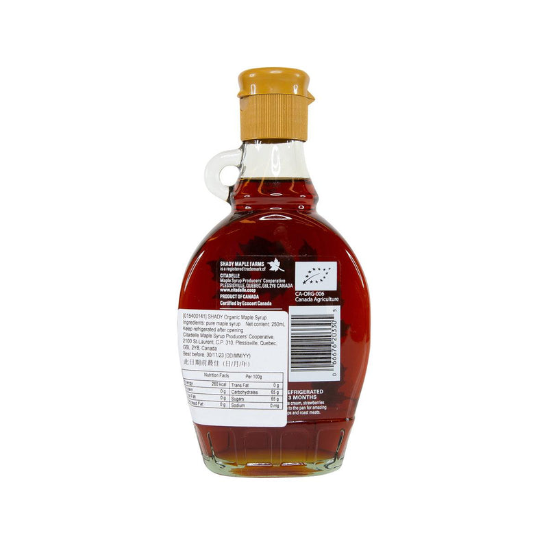 SHADY Organic Maple Syrup  (250mL)