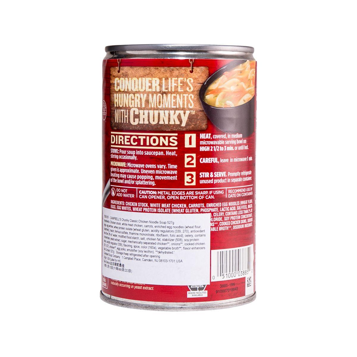 CAMPBELL'S Chunky Classic Chicken Noodle Soup  (527g)