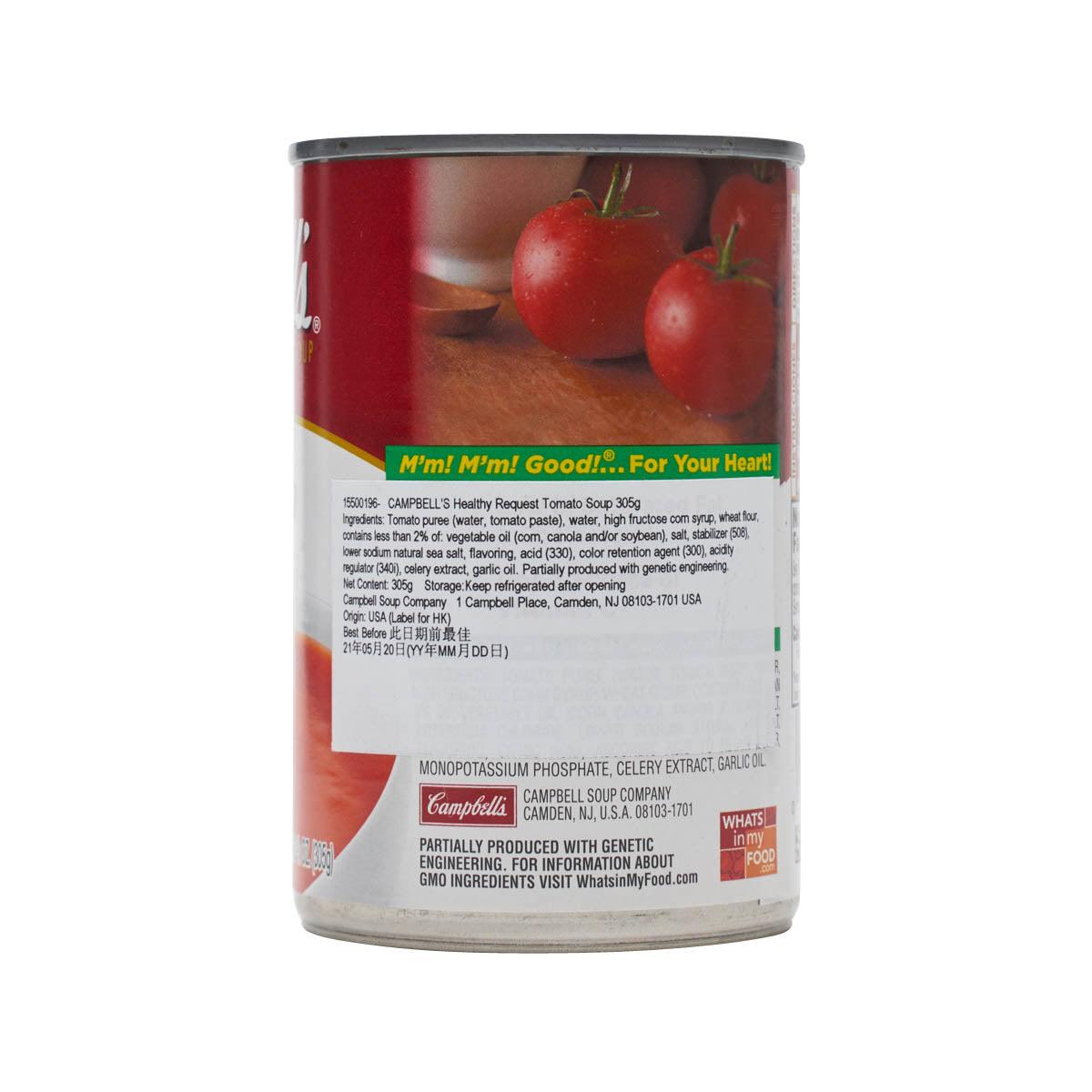 CAMPBELL'S Healthy Request Tomato Soup  (305g)