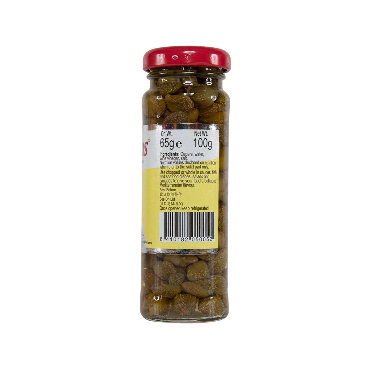 DELICIAS Capers  (3.5oz)
