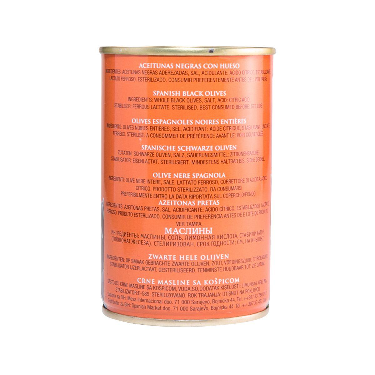 LA ESPANOLA Spanish Whole Black Olives  (300g)