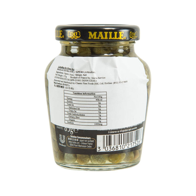 MAILLE Extra Fine Capers  (153g)