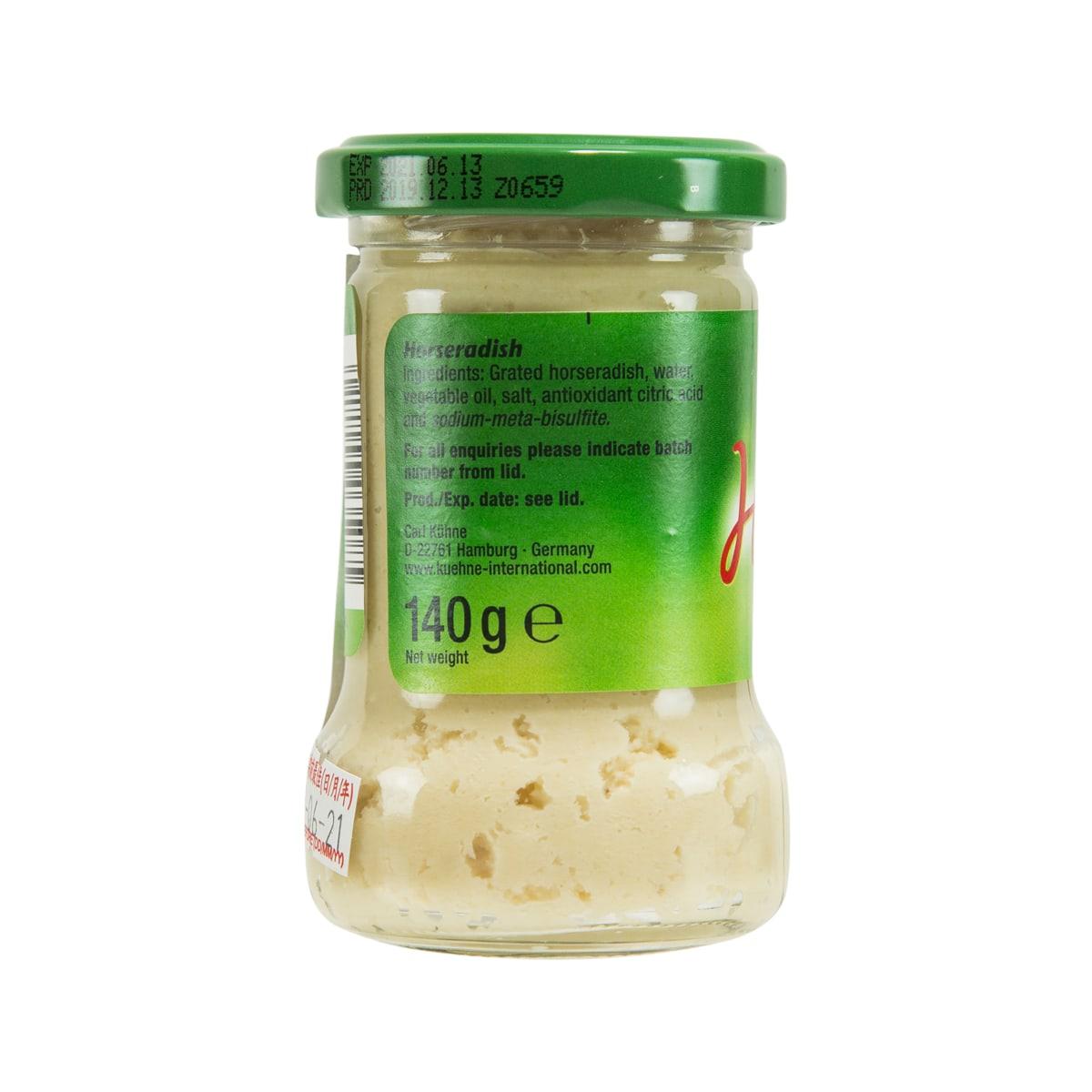 KUHNE 辣根汁 (140g)