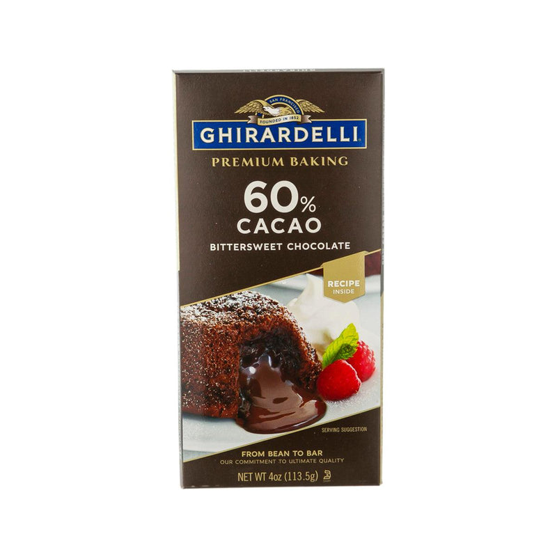 GHIRARDELLI 苦味可焗朱古力 (113.5g)