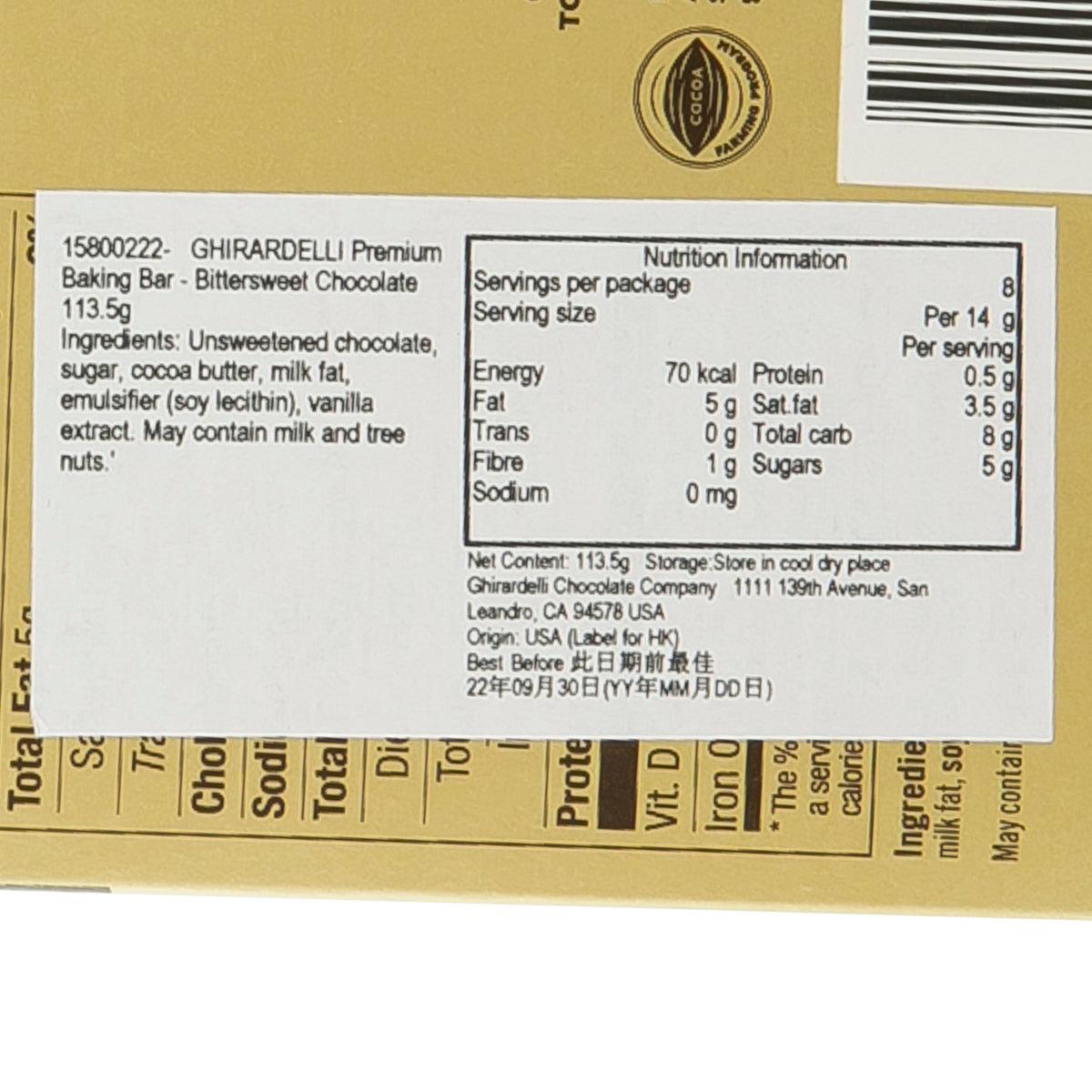 GHIRARDELLI Premium Baking Bar - Bittersweet Chocolate  (113.5g)