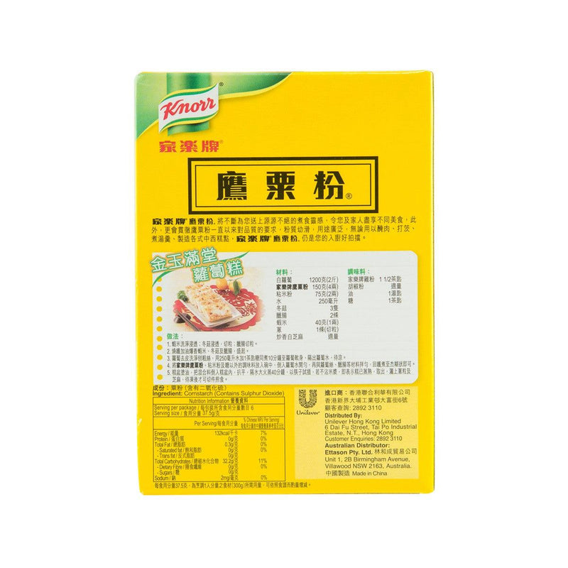 KINGSFORD 粟粉  (227g)