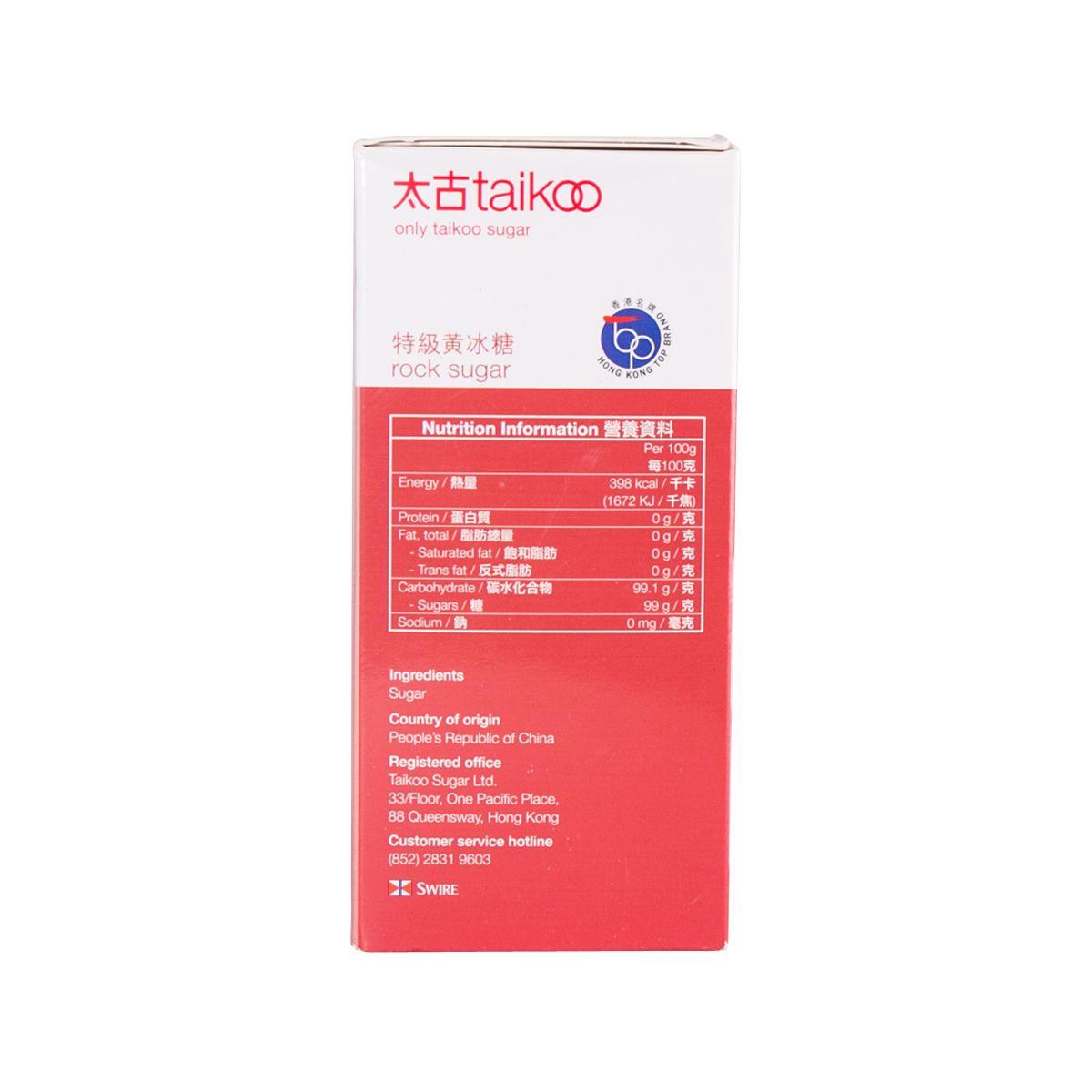 TAIKOO Rock Sugar  (350g) - city'super E-Shop