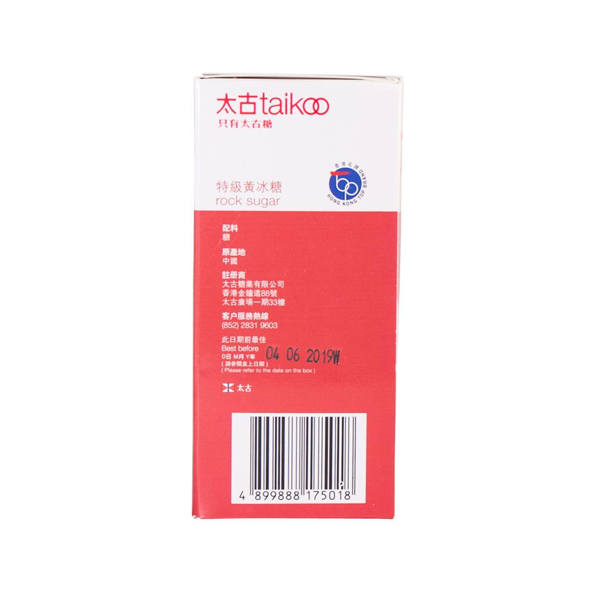 TAIKOO Rock Sugar  (350g) - city'super E-Shop