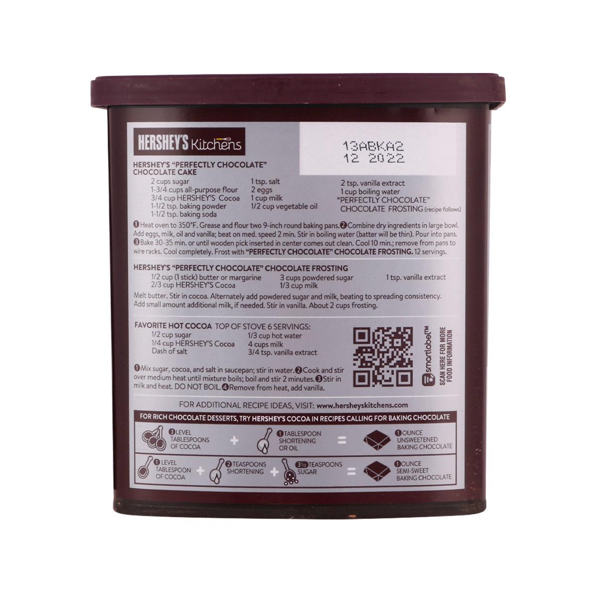 HERSHEY'S Cocoa Powder  (226g)