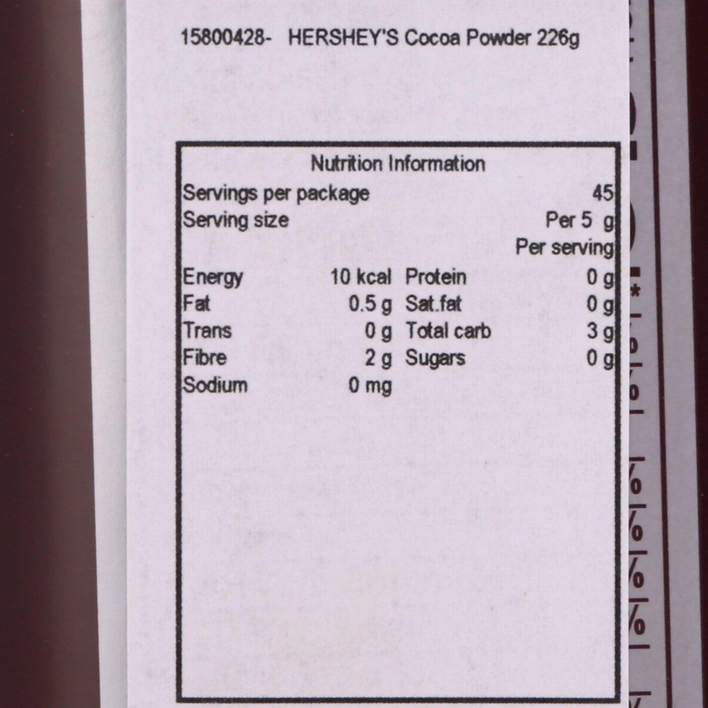 HERSHEY'S Cocoa Powder  (226g)