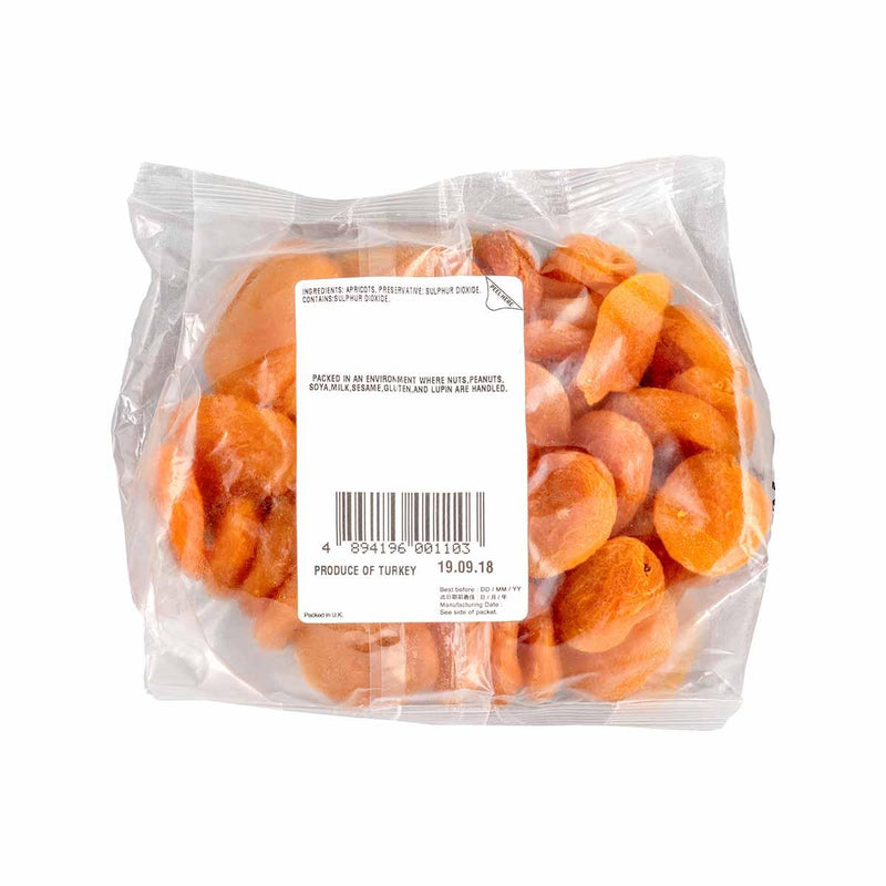 CITYSUPER Medium Whole Apricots  (250g)