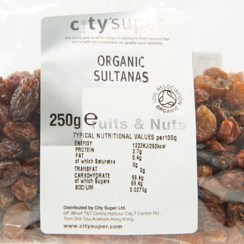 CITYSUPER Organic Sultanas  (250g)