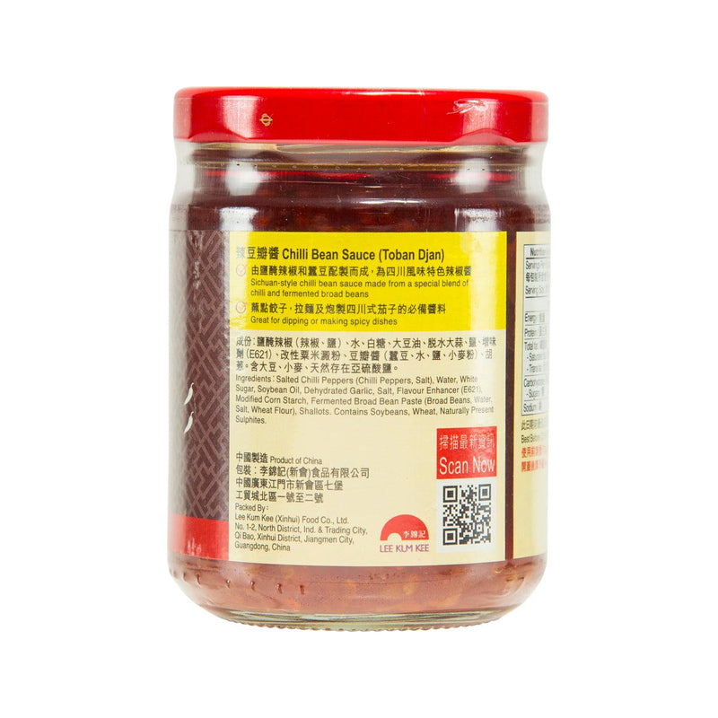 LEE KUM KEE Chili Bean Sauce (Toban Djan)  (240g)