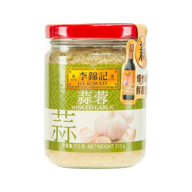 LEE KUM KEE Minced Garlic  (213g)