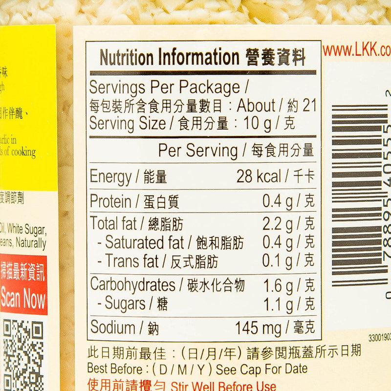 LEE KUM KEE Minced Garlic  (213g)