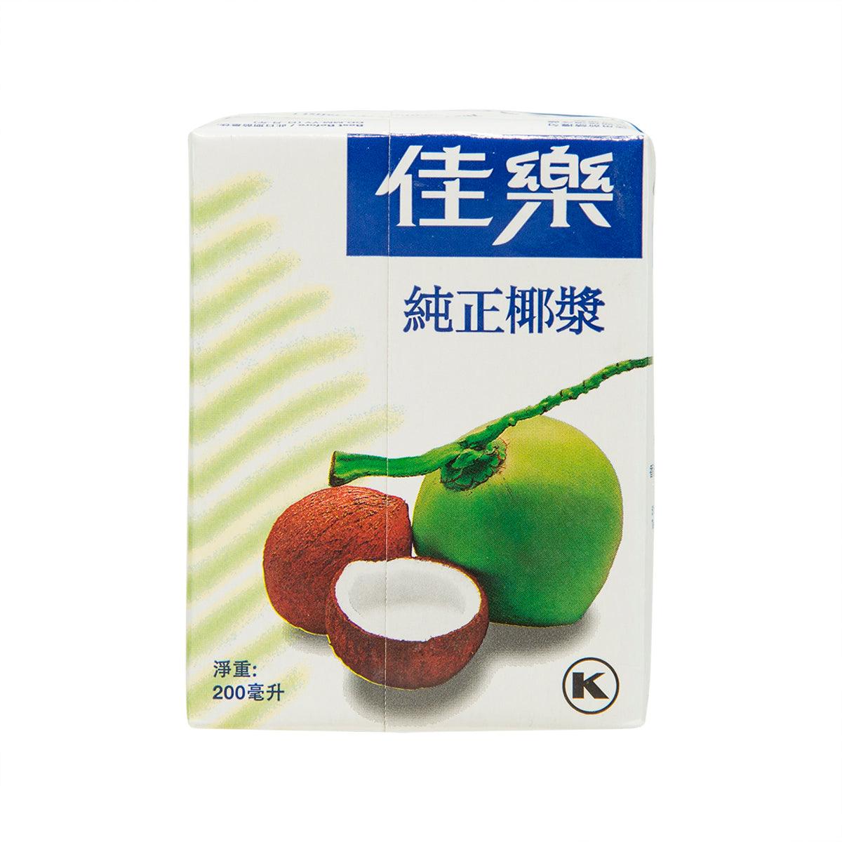 KARA UHT Coconut Cream  (200mL)
