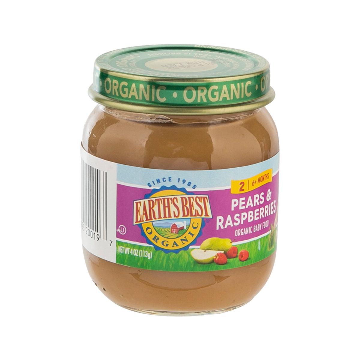 Earth's best jar baby clearance food