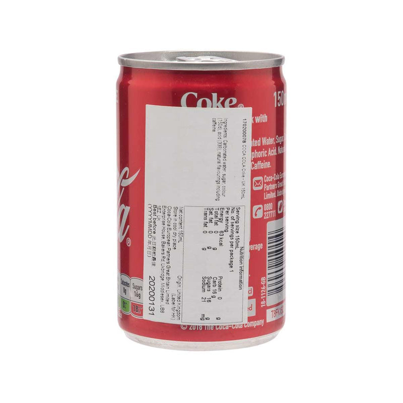 COCA-COLA Coke - UK  (150mL)