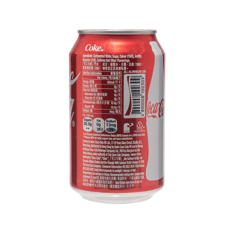 可口可樂 可樂 - 香港  (330mL)