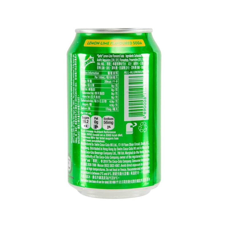 SPRITE Lemon Lime Flavored Soda [Can]  (330mL)