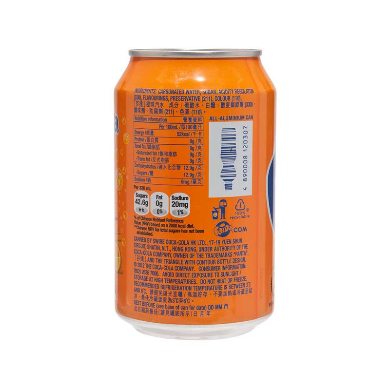 FANTA Orange Flavored Soft Drink [Can]  (330mL)