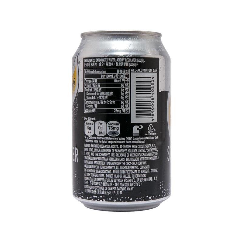 SCHWEPPES Soda Water [Can]  (330mL)