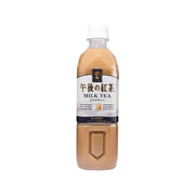 麒麟 午後之紅茶 - 奶茶  (500mL)