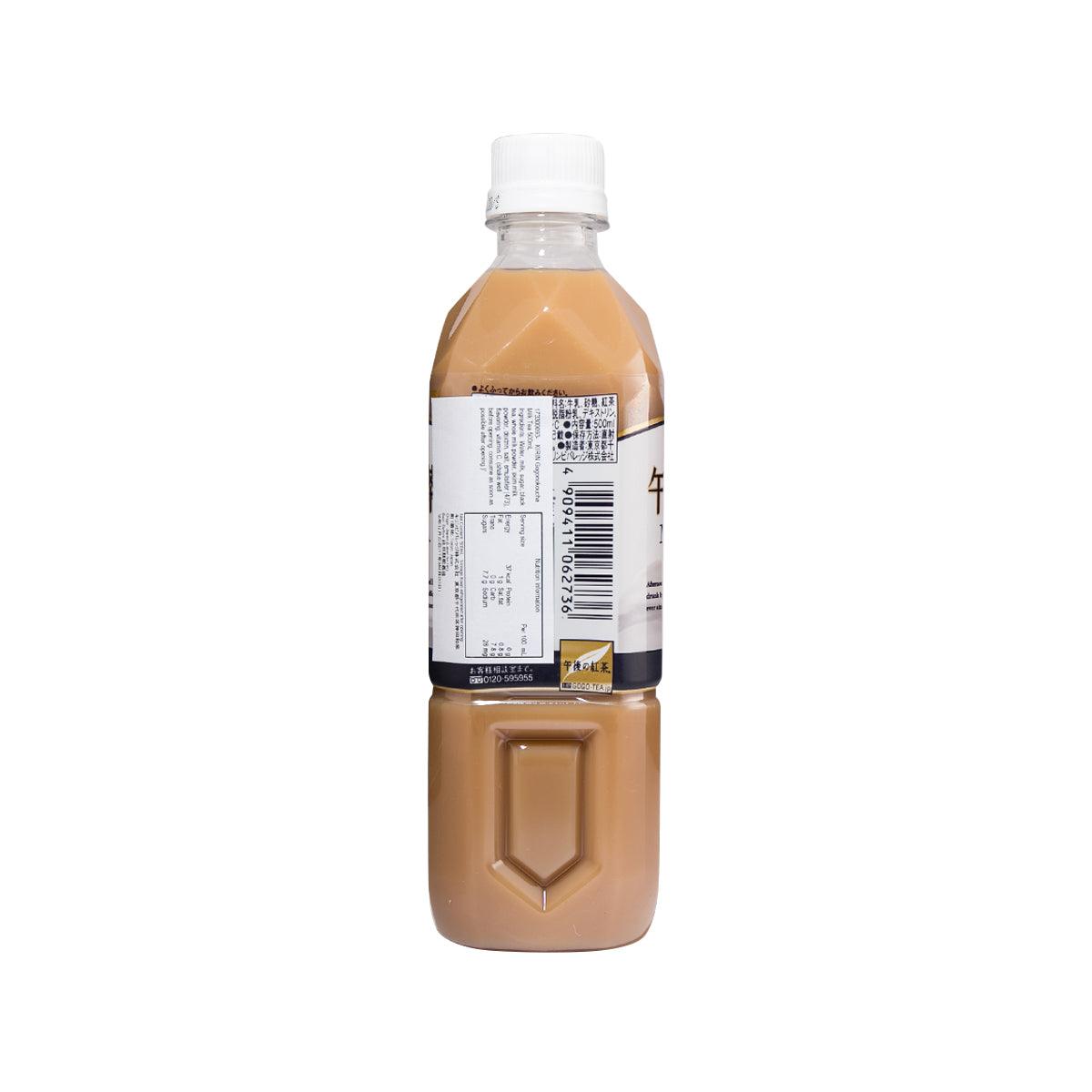 麒麟 午後之紅茶 - 奶茶  (500mL)