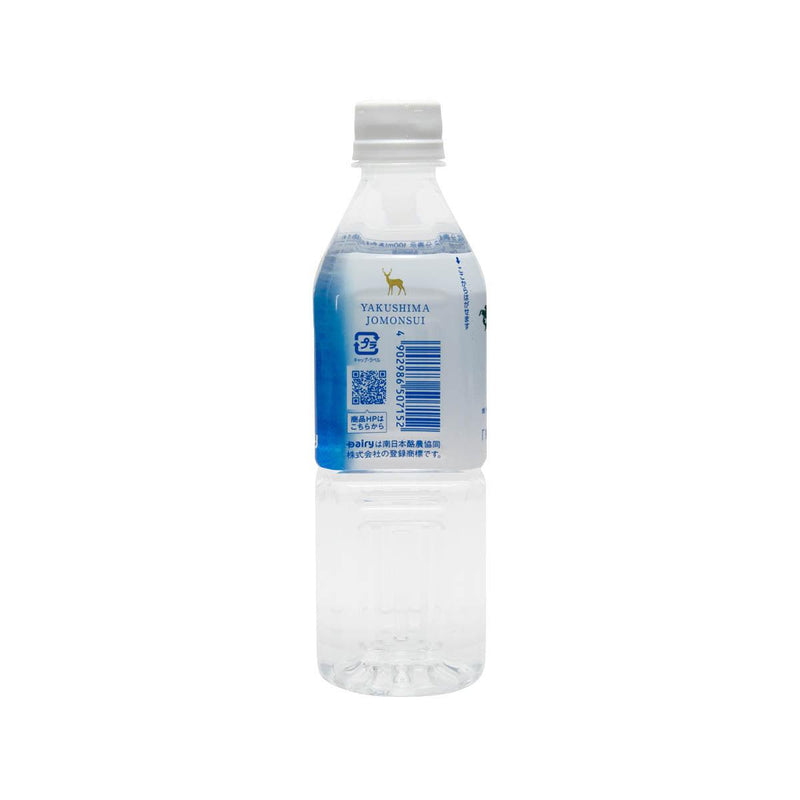 YAKUSHIMA Jyomon Sui Natural Water  (500mL) - city&