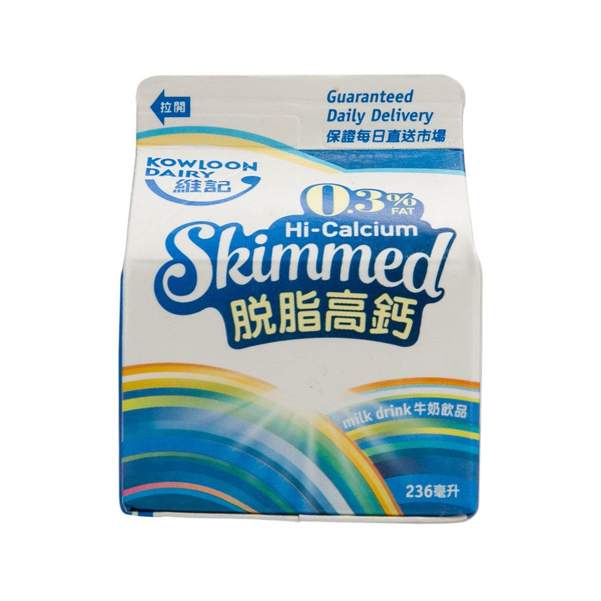 KOWLOON DAIRY Hi-Calcium Skimmed Milk Drink  (236mL)