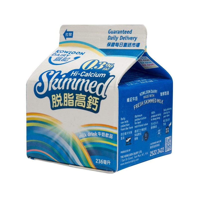 KOWLOON DAIRY Hi-Calcium Skimmed Milk Drink  (236mL)