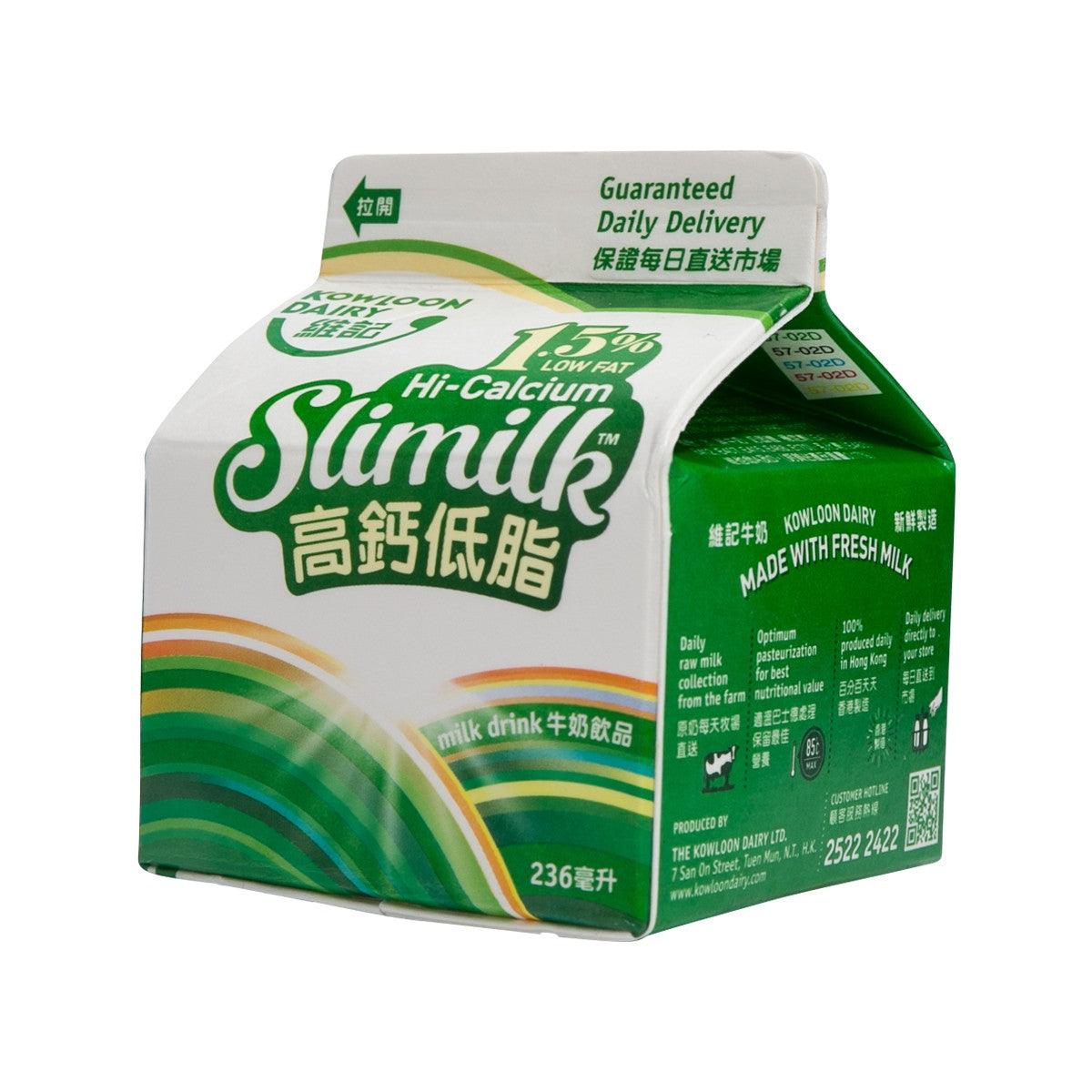 KOWLOON DAIRY Hi-Calcium Slimilk Low Fat Milk Drink  (236mL)