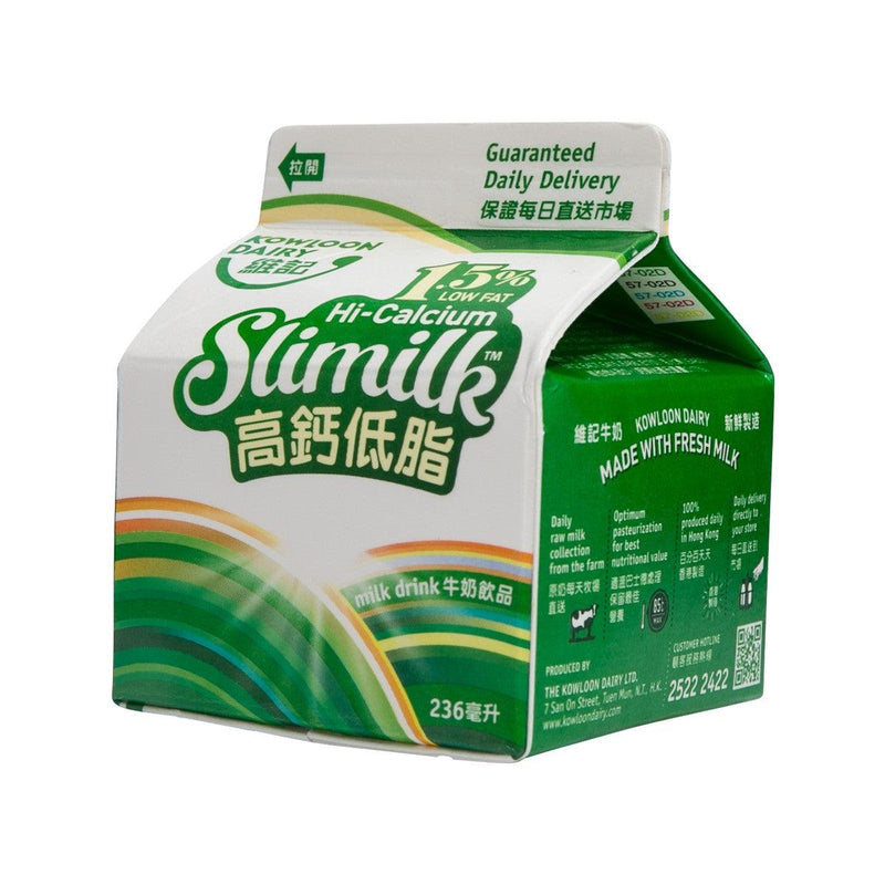 維記 高鈣低脂牛奶飲品  (236mL)