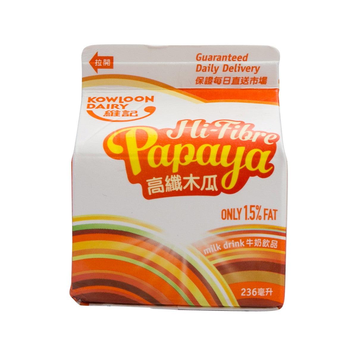 KOWLOON DAIRY Low Fat Milk Drink - Papaya  (236mL)
