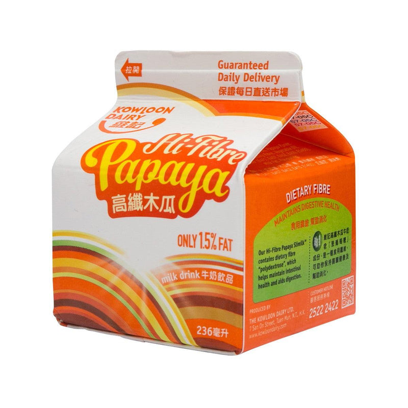 KOWLOON DAIRY Low Fat Milk Drink - Papaya  (236mL)