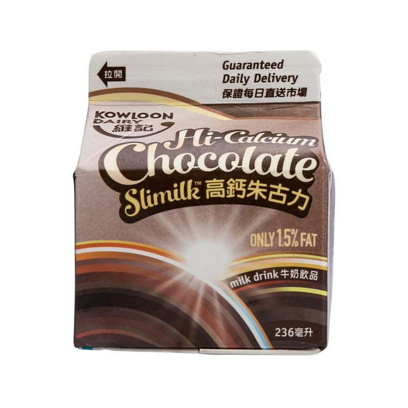 KOWLOON DAIRY Classic Chocolate Slimilk Milk Drink  (236mL)