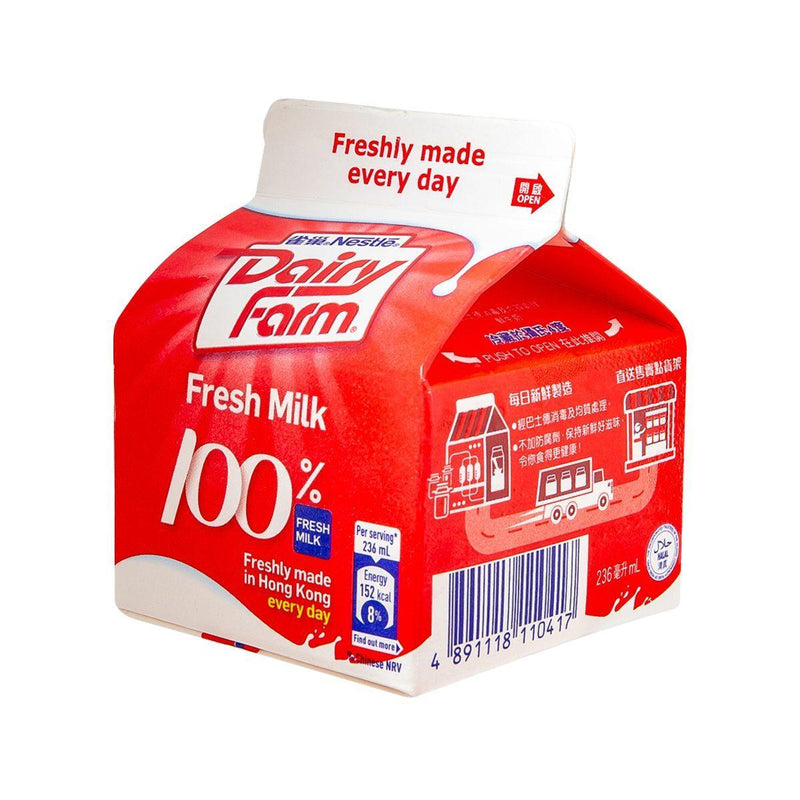 NESTLE Dairy Farm Fresh Milk  (236mL)