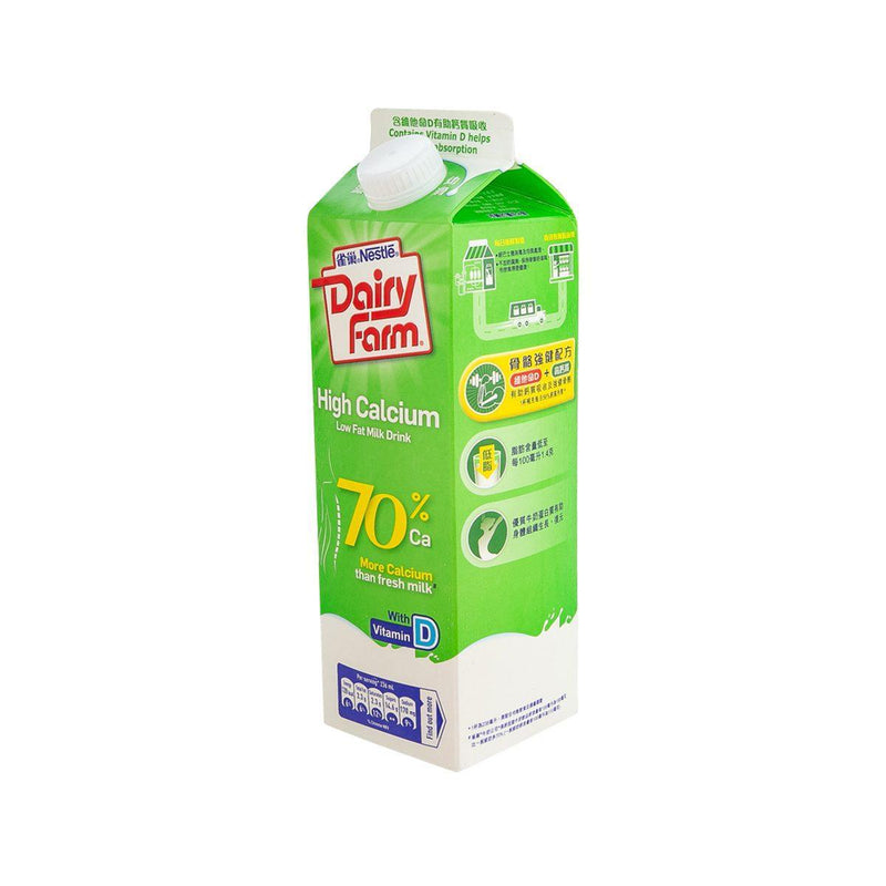 NESTLE Dairy Farm Hi-Calcium Low Fat Milk Drink  (946mL)
