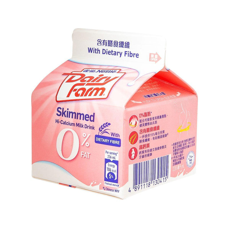 雀巢 牛奶公司脫脂高鈣牛奶飲品  (236mL)