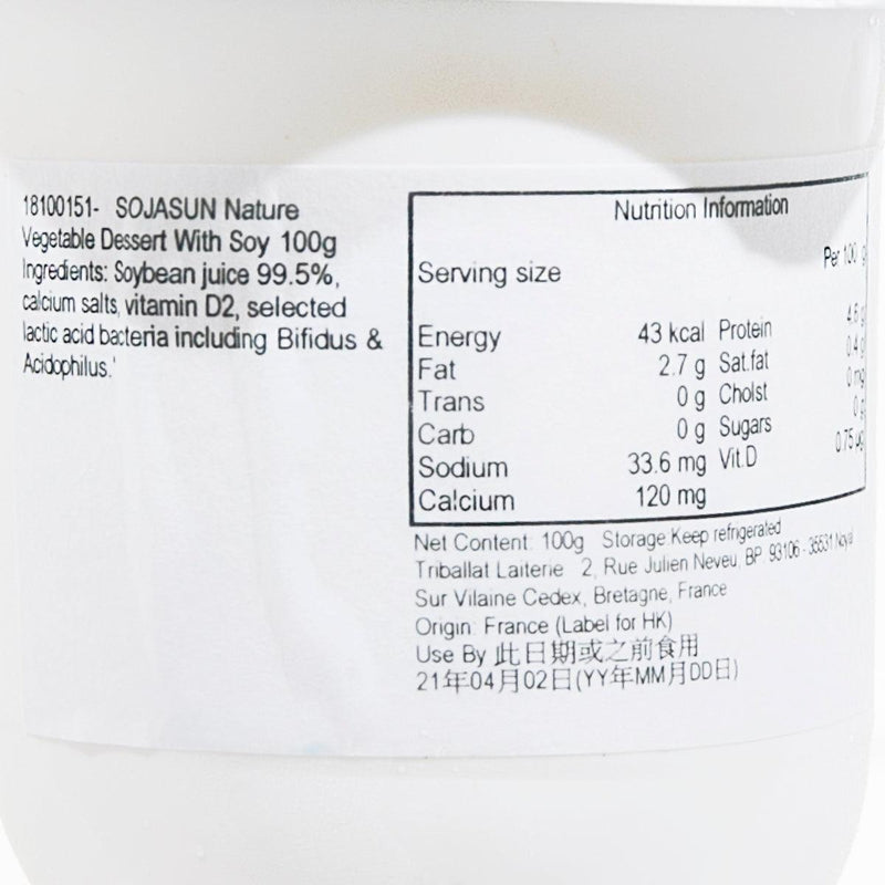 SOJASUN 100%天然豆奶甜品  (100g)