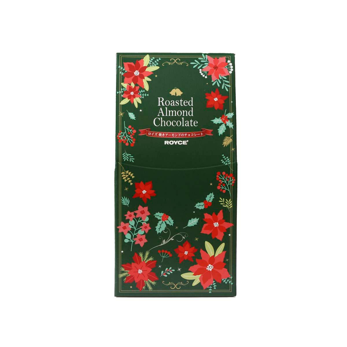 ROYCE' Roasted Almond Chocolate  (120g)