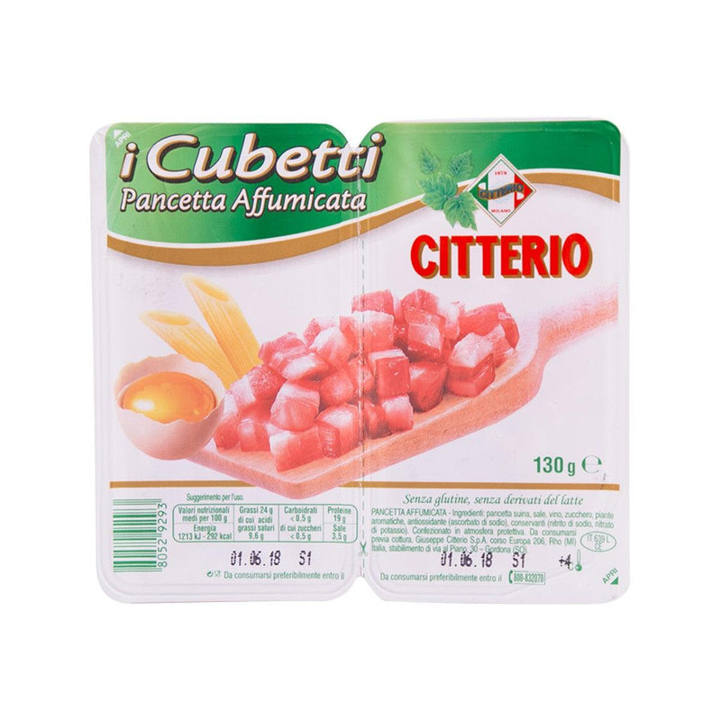 CITTERIO Smoked Bacon Cubes  (130g)