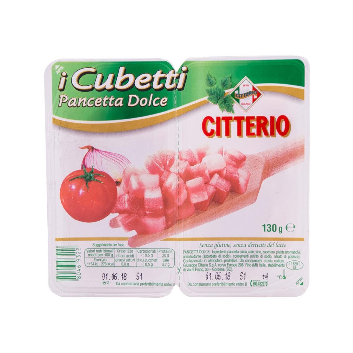 CITTERIO 原味豬腩肉粒  (130g)