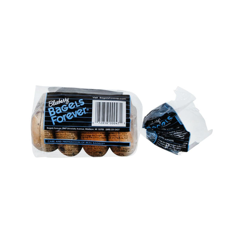 BAGELSFOREVER Presliced Real Bagels - Blueberry  (326g)