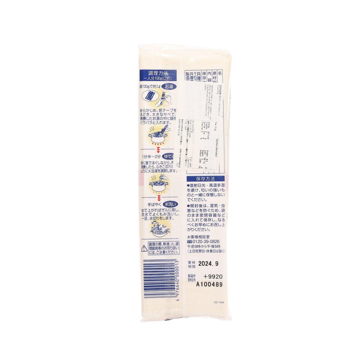 BANSHU Handmade Somen Noodle  (300g)