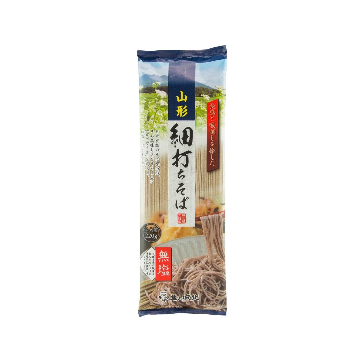 城北 山形幼蕎麥麵  (220g)