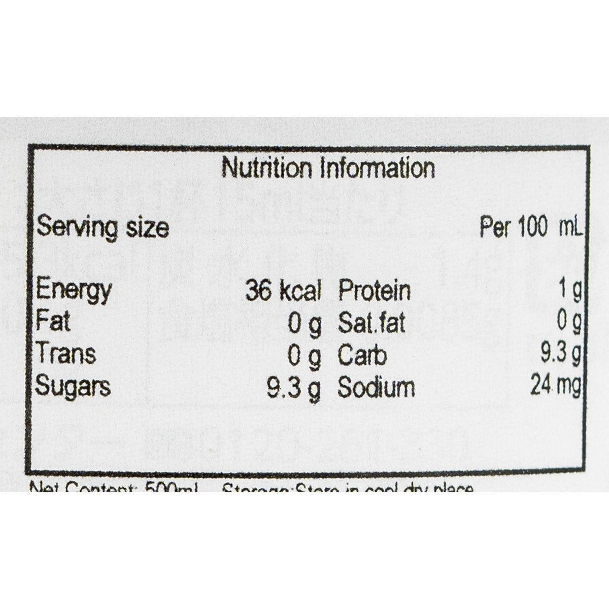MIZKAN Pure Brown Rice Vinegar  (500mL)