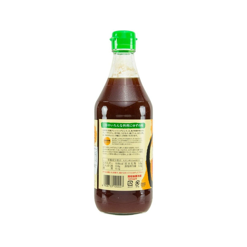 UMAJIMURA Ponzu Citrus Vinegar Soy Sauce  (500mL) - city&