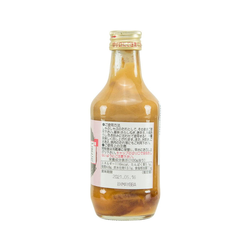 KAMIKITA Sesame Sauce for Shabu-Shabu  (285g)