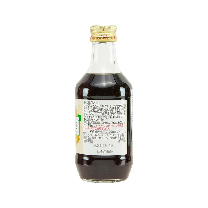 KAMIKITA Citrus Vinegar Sauce for Shabu-Shabu  (280g)